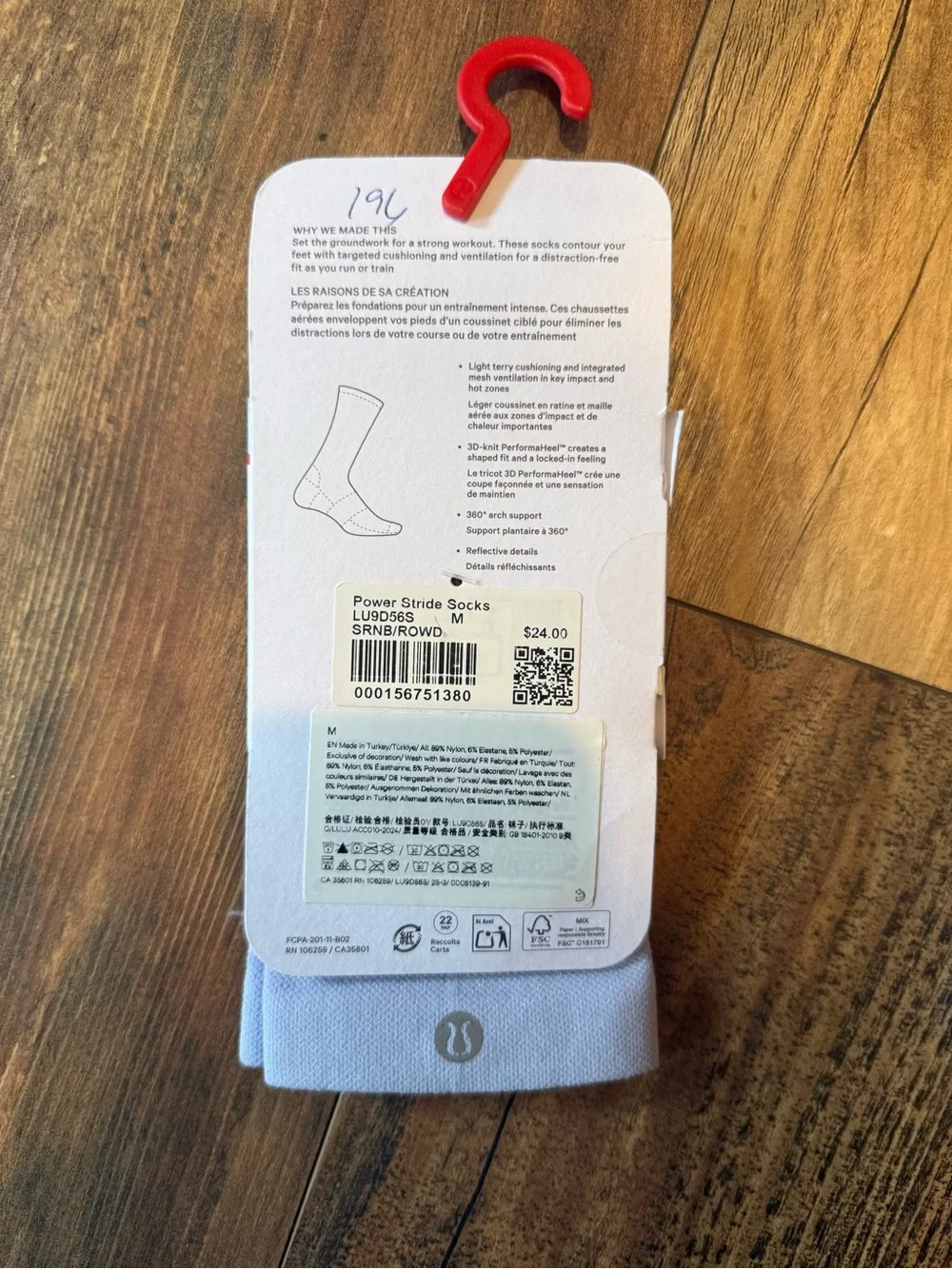 Lululemon Power Stride Crew Socks